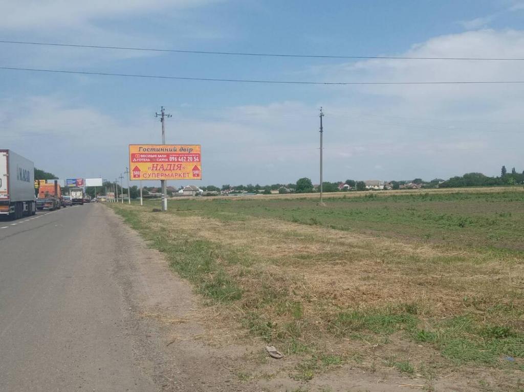 Продается земельный участок 337 соток в Одесской области, цена: 680000 $