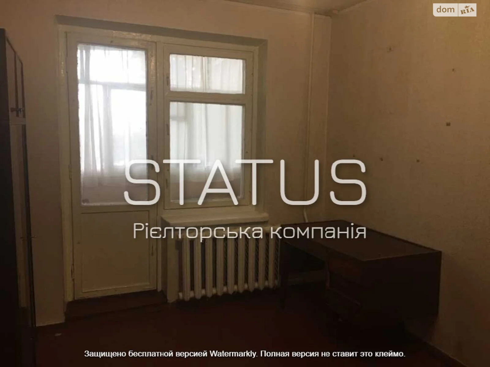 Продается 3-комнатная квартира 63 кв. м в Полтаве, ул. Героев АТО - фото 1