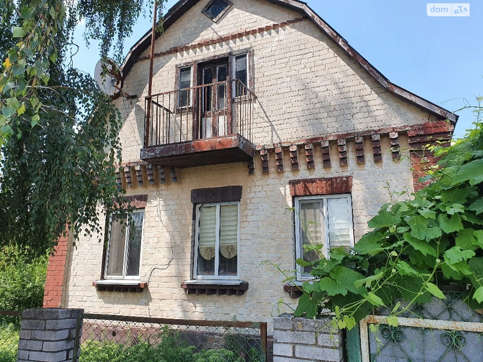 Продається одноповерховий будинок 85 кв. м с басейном, цена: 29500 $