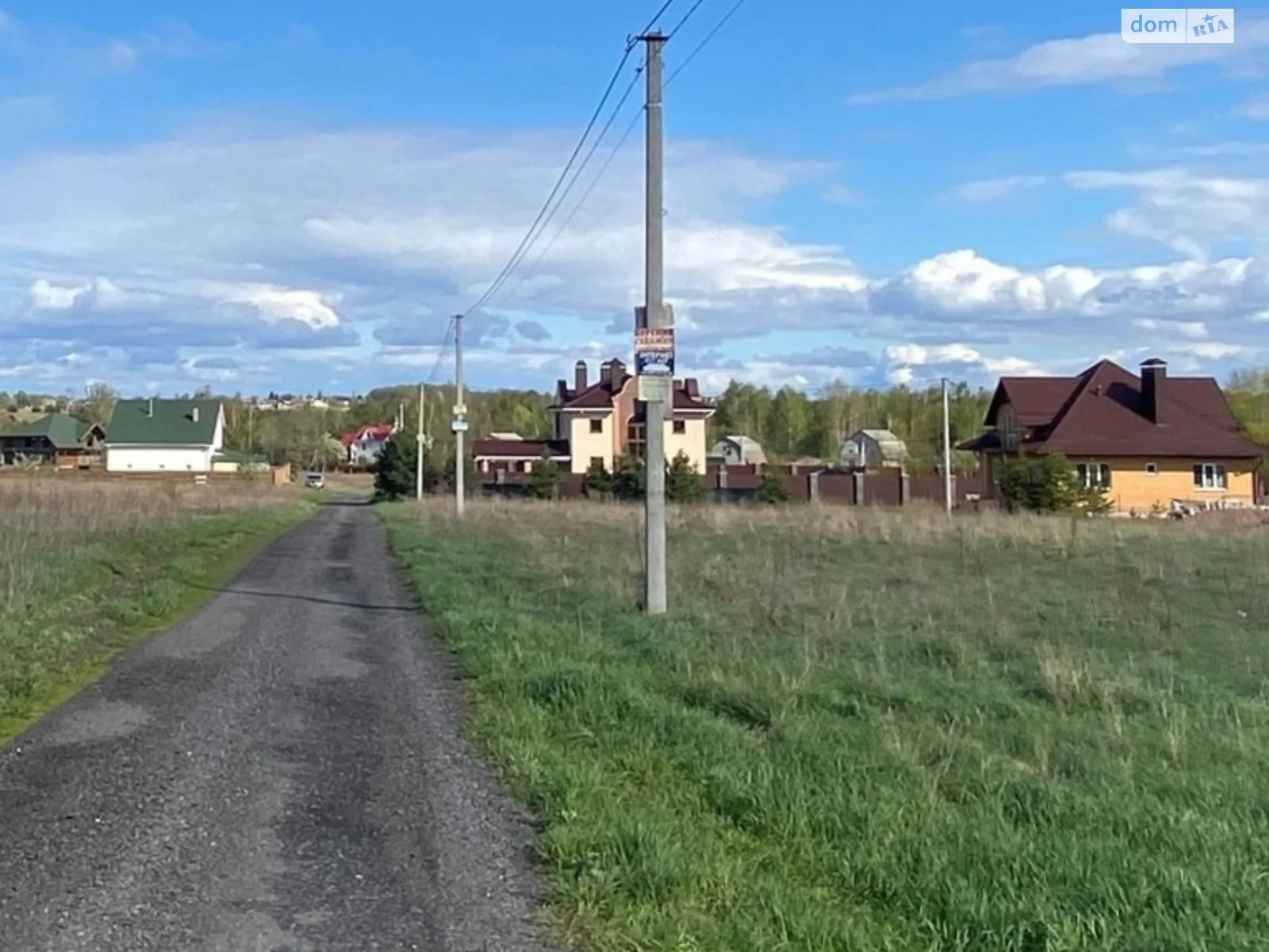 Продается земельный участок 15 соток в Киевской области, цена: 13500 $