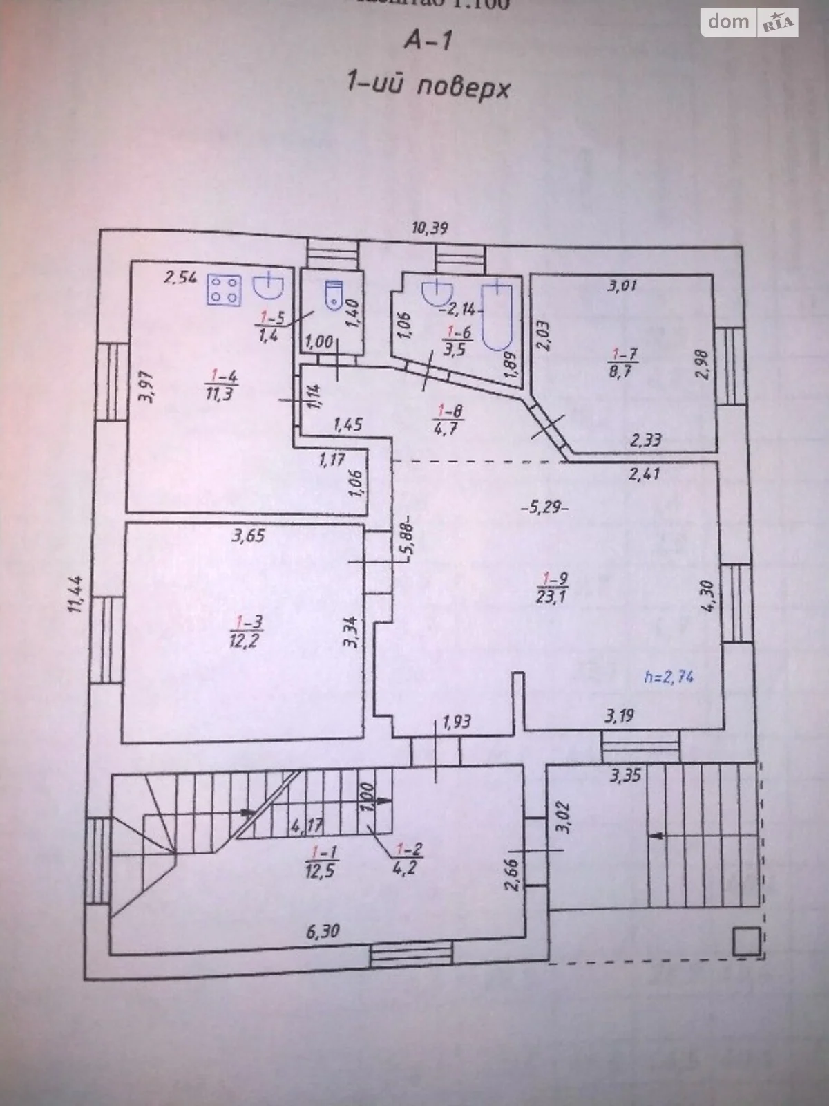 Продается одноэтажный дом 150 кв. м с бассейном - фото 3