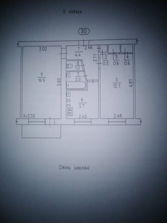 Продается комната 44 кв. м в Черкассах, цена: 17600 $