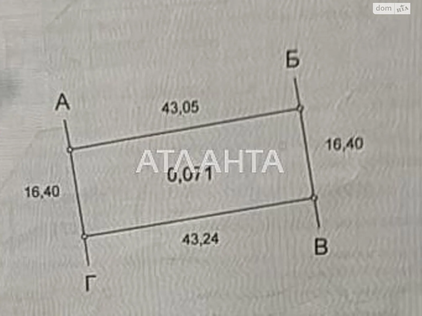 Продается земельный участок 7 соток в Одесской области, цена: 7000 $
