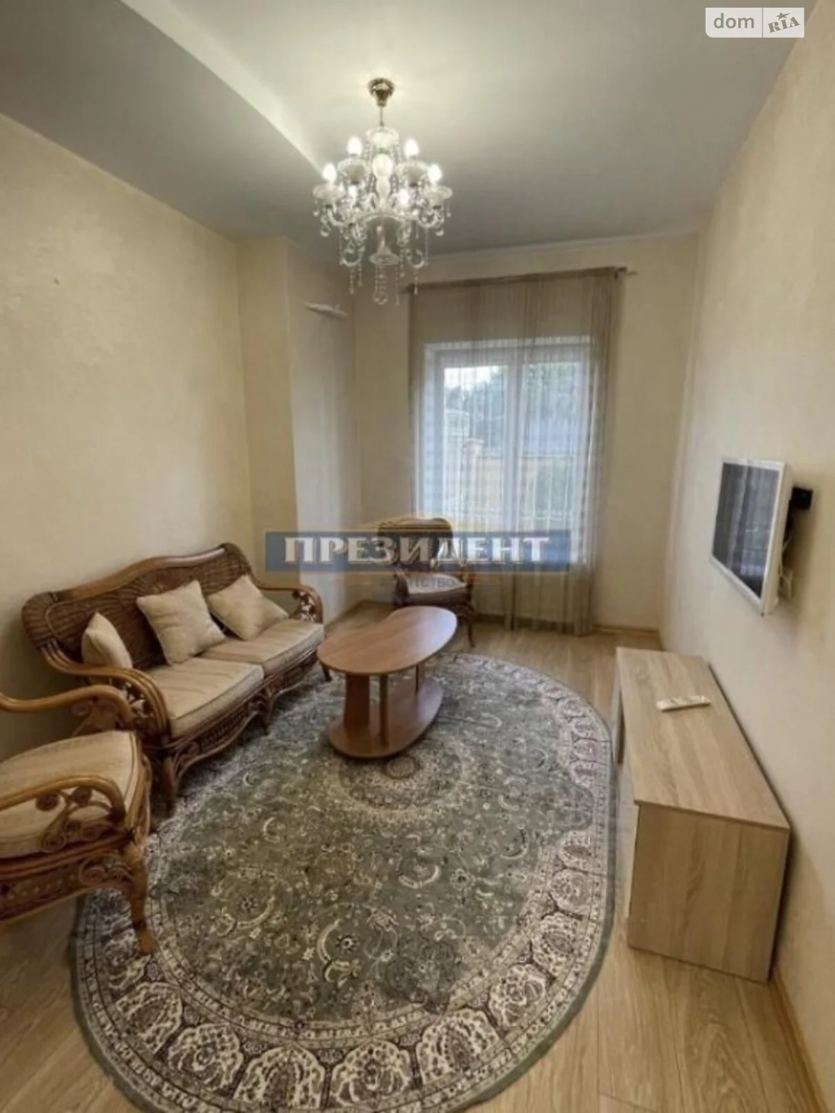 Продается одноэтажный дом 203 кв. м с террасой, цена: 345000 $ - фото 1