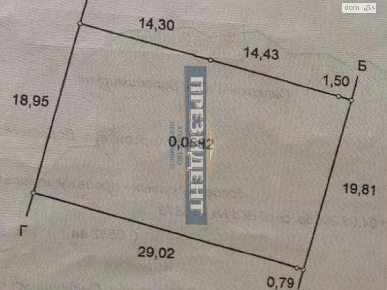 Продается земельный участок 5.8 соток в Одесской области, цена: 11000 $ - фото 1