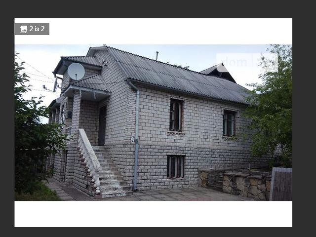 Продается одноэтажный дом 160 кв. м с садом, цена: 62000 $ - фото 1