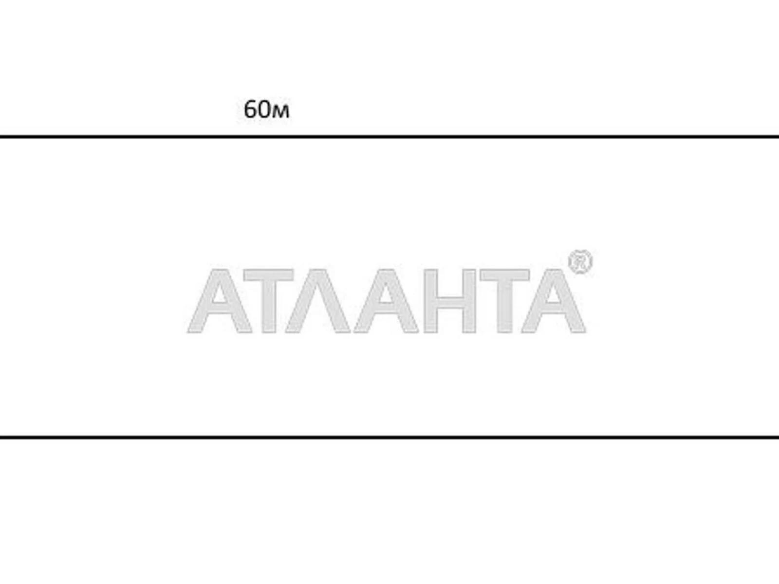 Продается земельный участок 24 соток в Одесской области - фото 3