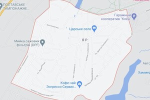Продается земельный участок 20 соток в Полтавской области, цена: 36999 $