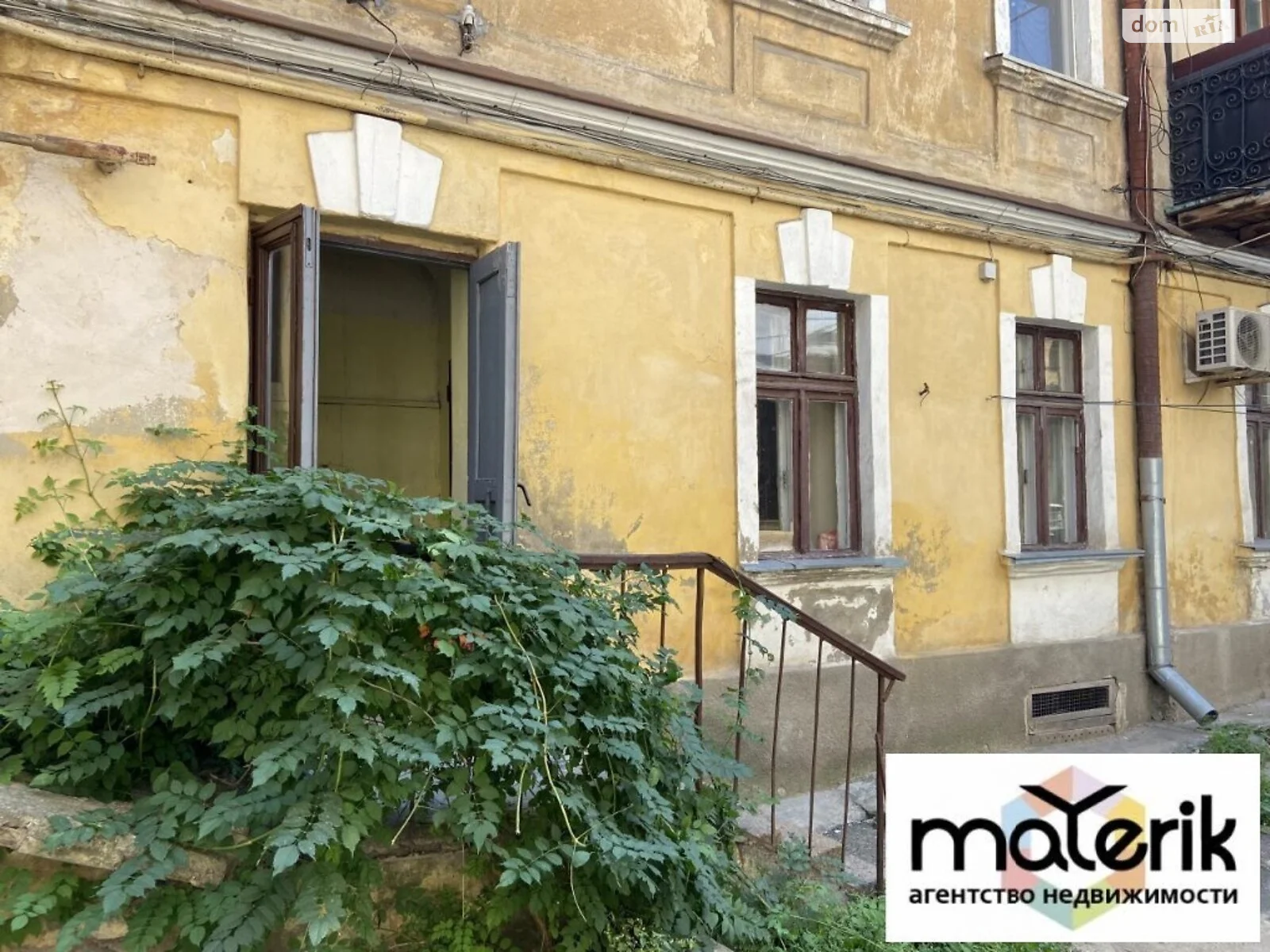 Продается 2-комнатная квартира 38.5 кв. м в Одессе, ул. Осипова - фото 1