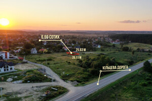 Продаж ділянки під житлову забудову, Львів, c. Рудне, Кільцева дорога
