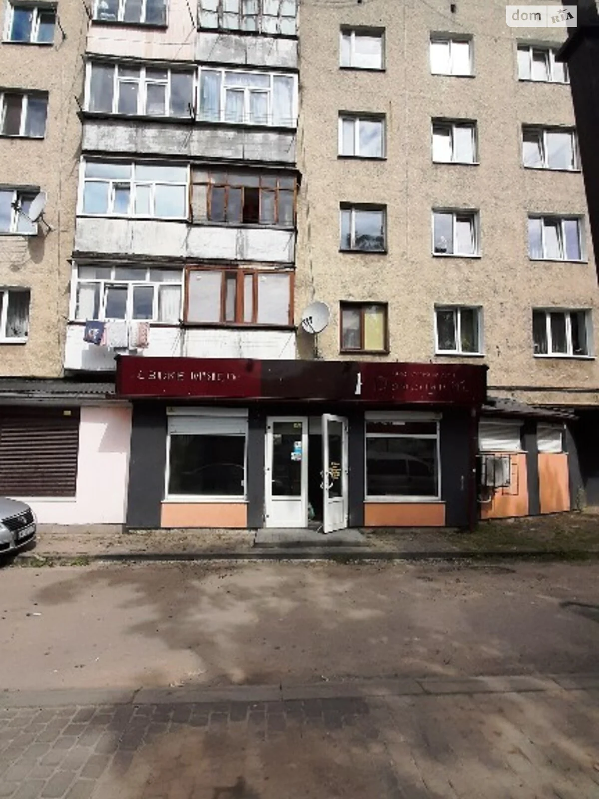 Продается объект сферы услуг 99.5 кв. м в 5-этажном здании, цена: 68500 $ - фото 1