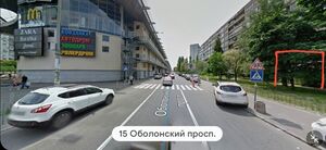 Продажа объекта сферы услуг, Киев, р‑н. Оболонь, ст.м. Минская, Оболонский пр-т, дом 15