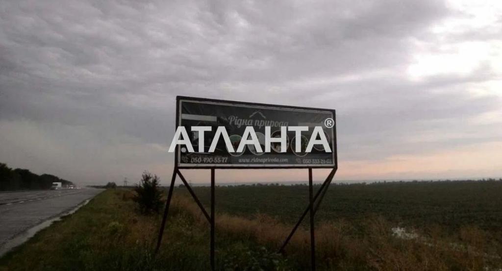 Продается земельный участок 13.87 соток в Одесской области - фото 3