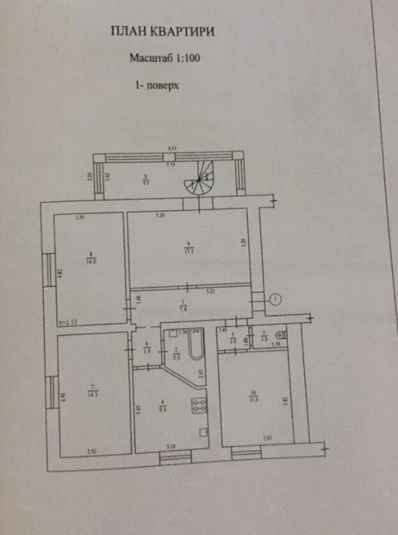 Продается 4-комнатная квартира 126 кв. м в Полтаве, цена: 85000 $