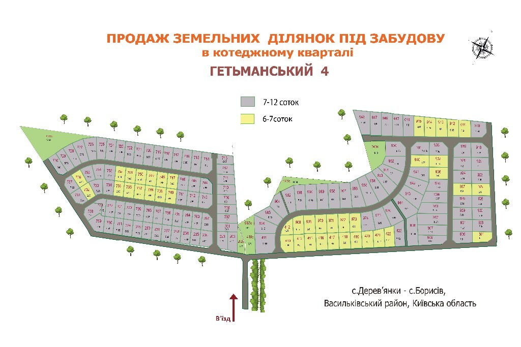 Продається земельна ділянка 6 соток у Київській області, цена: 7200 $