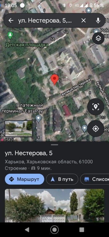 Продається приміщення вільного призначення 710 кв. м в 1-поверховій будівлі, цена: 180000 $