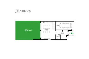Продается дом на 2 этажа 147 кв. м с террасой, цена: 7130596 грн
