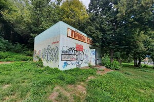 Продажа коммерческого помещения, Полтава, р‑н. Центр, Небесной Сотни улица, дом 23