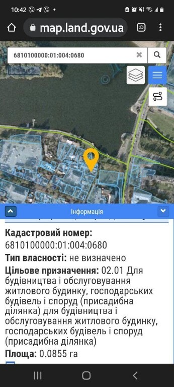 Продается земельный участок 8.55 соток в Хмельницкой области - фото 3