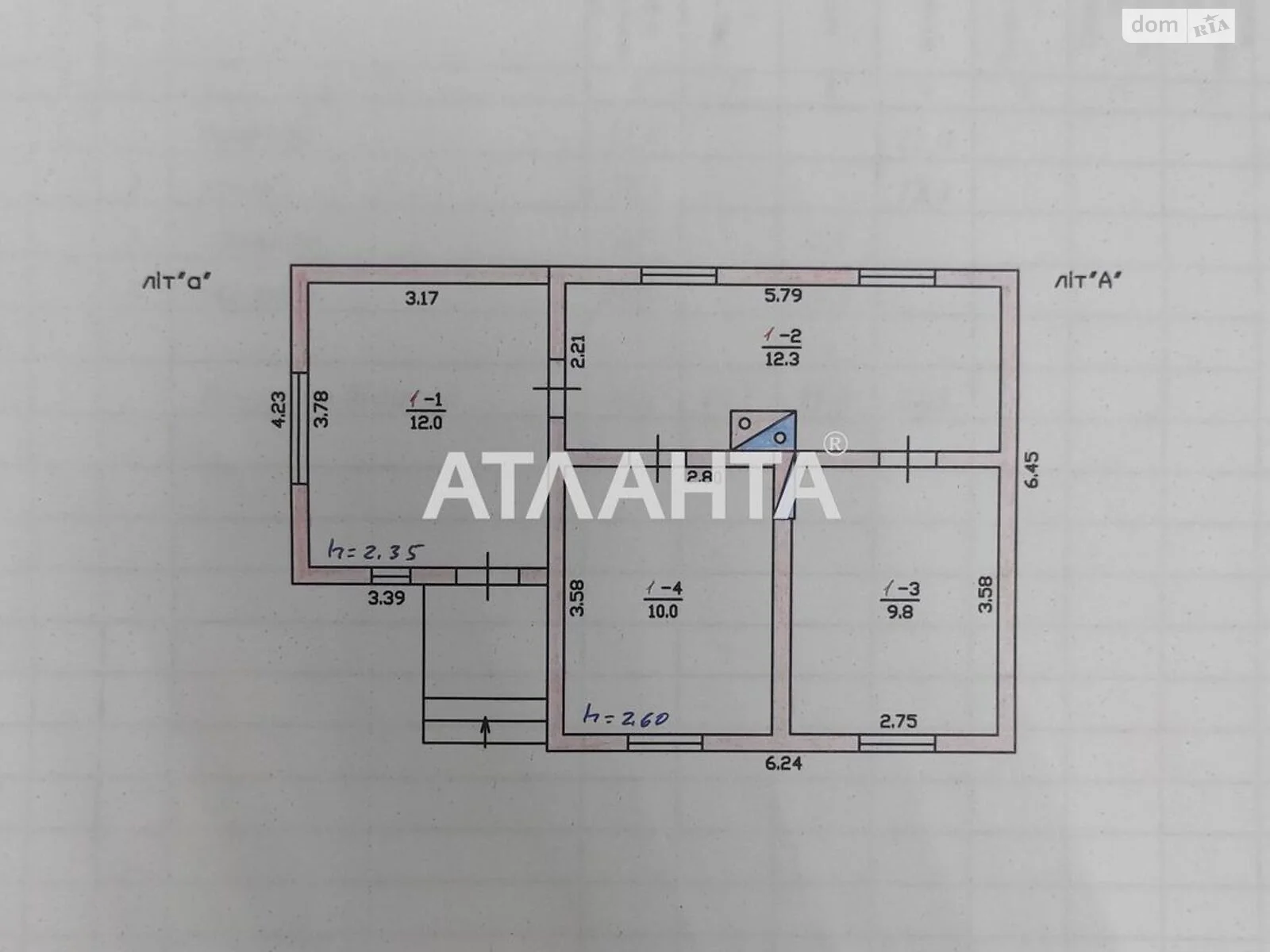 Продається одноповерховий будинок 44.1 кв. м з садом, вул. Центральна