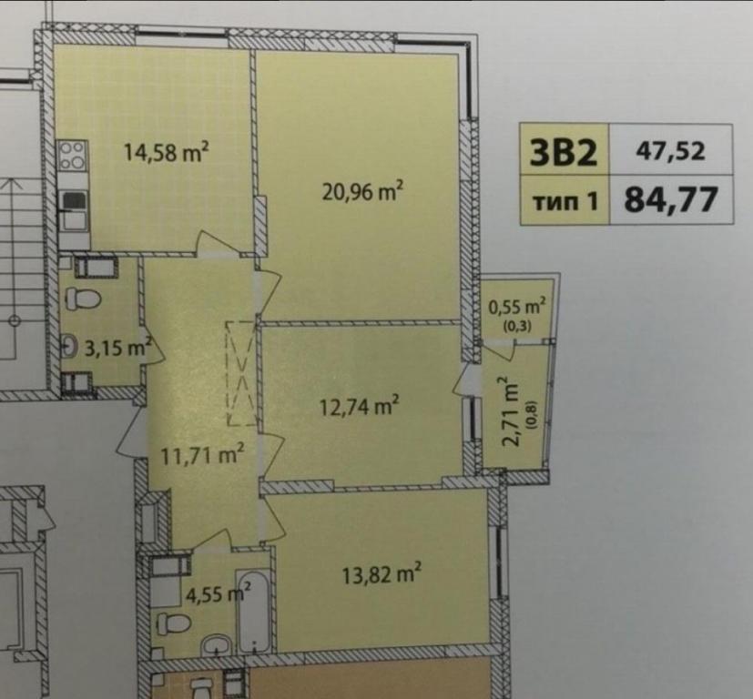 Продается 3-комнатная квартира 85 кв. м в Киеве, ул. Ивана Выговского(Маршала Гречко), 10