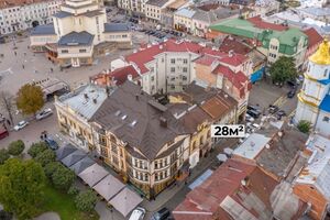 Продажа помещения свободного назначения, Ивано-Франковск, р‑н. Центр, Армянская (Ереванская) улица