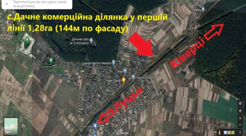 Продается земельный участок 128 соток в Волынской области - фото 3