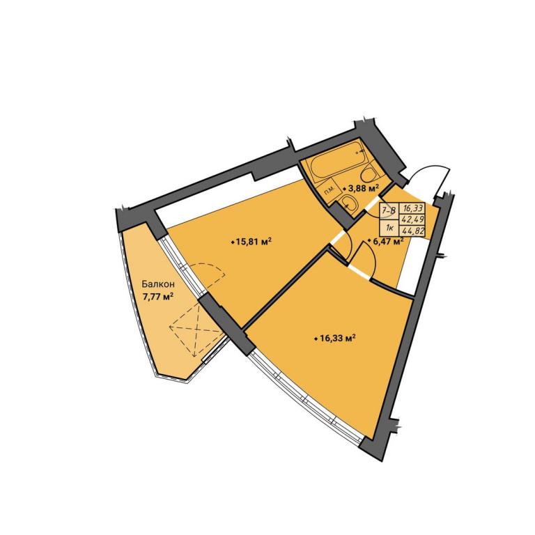 Продается 1-комнатная квартира 44.75 кв. м в Ровно - фото 1