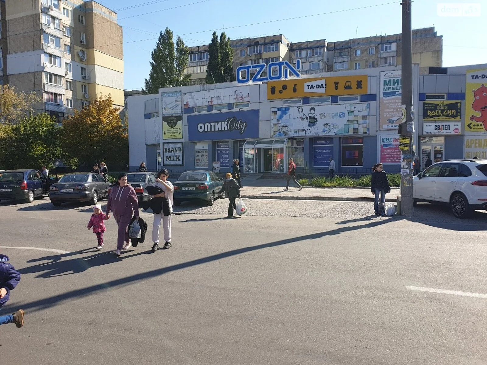 Здається в оренду об'єкт сфери послуг 3000 кв. м в 3-поверховій будівлі, цена: 750000 грн - фото 1