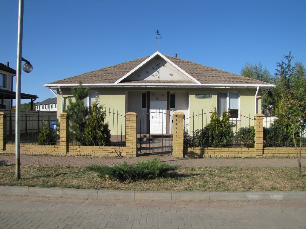 Продается одноэтажный дом 136 кв. м с террасой, цена: 129900 $