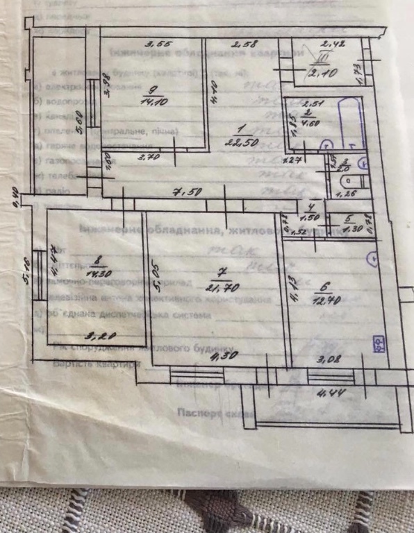 Продається 3-кімнатна квартира 104 кв. м у Білій Церкві, цена: 55000 $