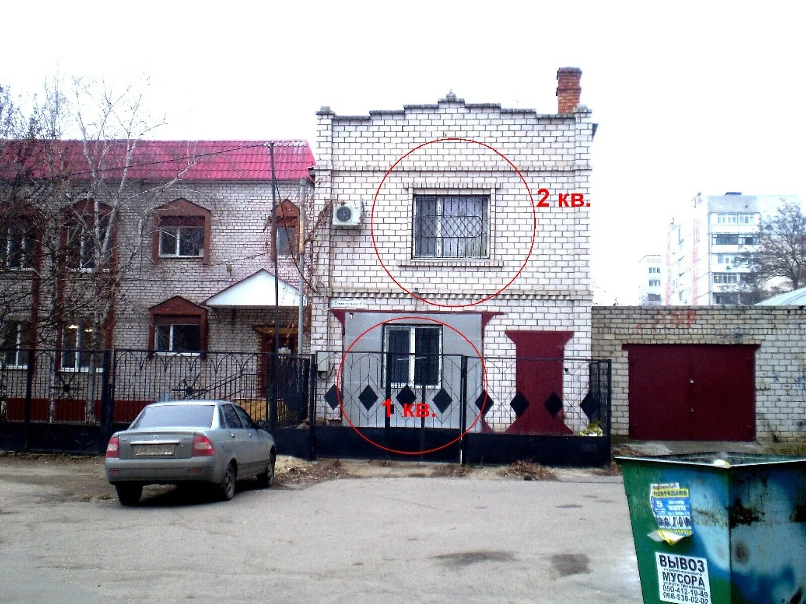 Сдается в аренду 1-комнатная квартира в Николаеве, цена: 649 грн - фото 1