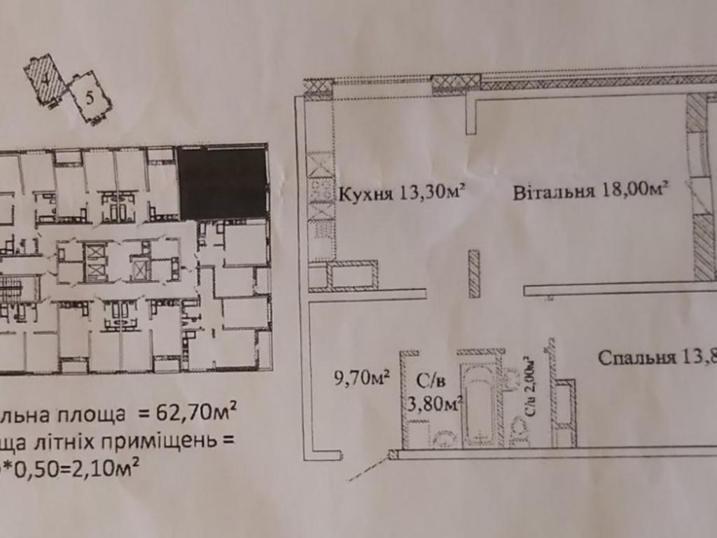 Продається 2-кімнатна квартира 63 кв. м у Одесі, вул. Варненська