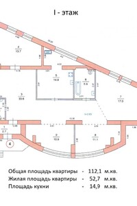 Продаж квартири, Дніпро, р‑н. Амур-Нижньодніпровський, Широка вулиця, буд. 116б, кв. 4