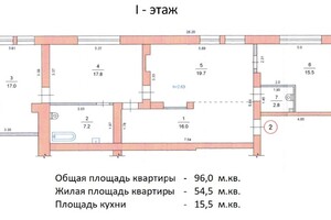 Продаж квартири, Дніпро, р‑н. Амур-Нижньодніпровський, Широка вулиця, буд. 116б, кв. 2