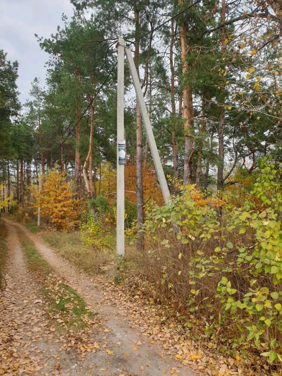 Продається земельна ділянка 27 соток у Дніпропетровській області, цена: 55000 $ - фото 1