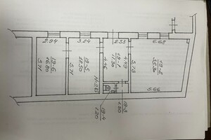 Продаж приміщення вільного призначення, Чернівці, р‑н. Центр