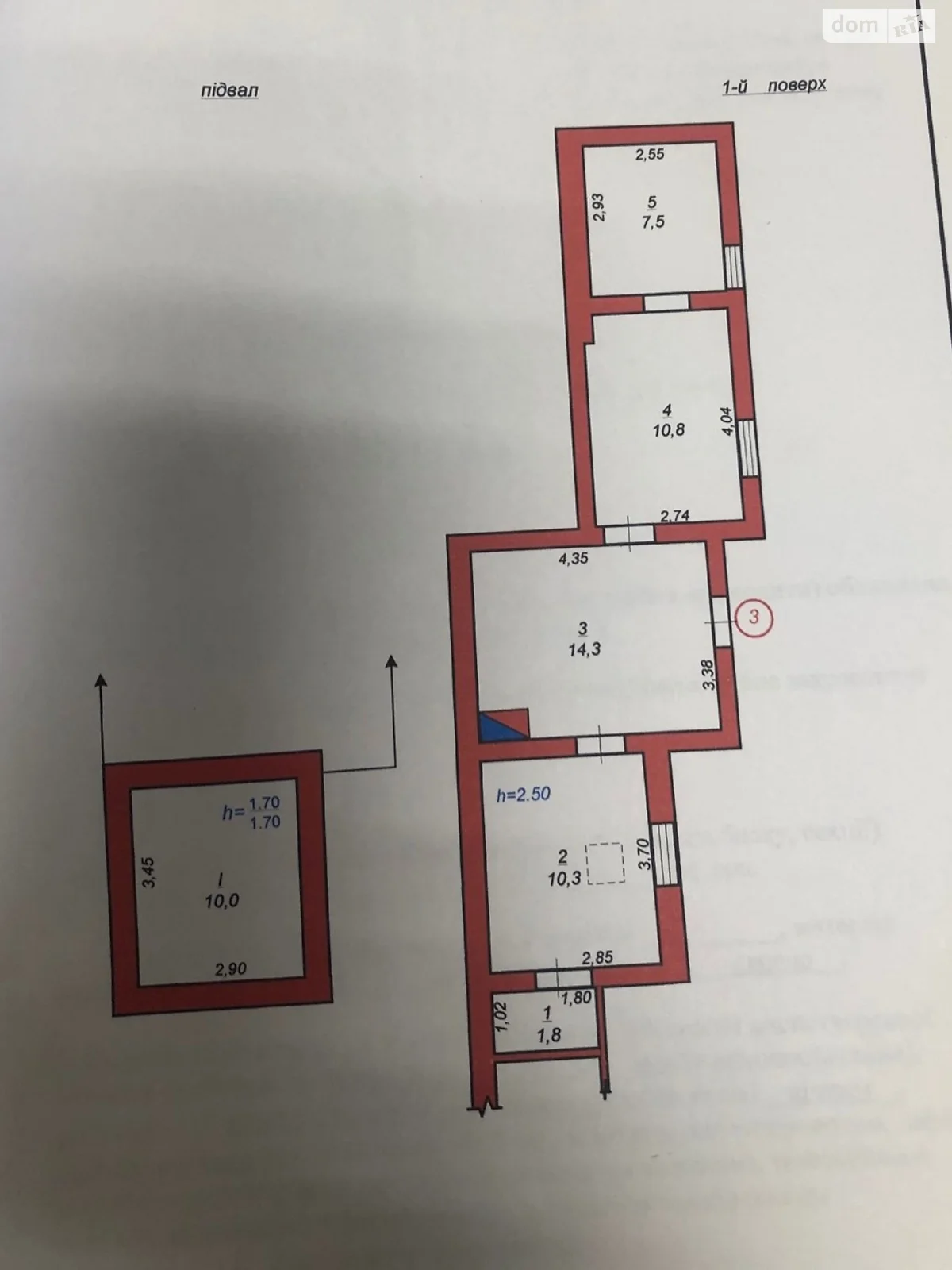 Продається 2-кімнатна квартира 44.7 кв. м у Стрию, вул. Петра Сагайдачного