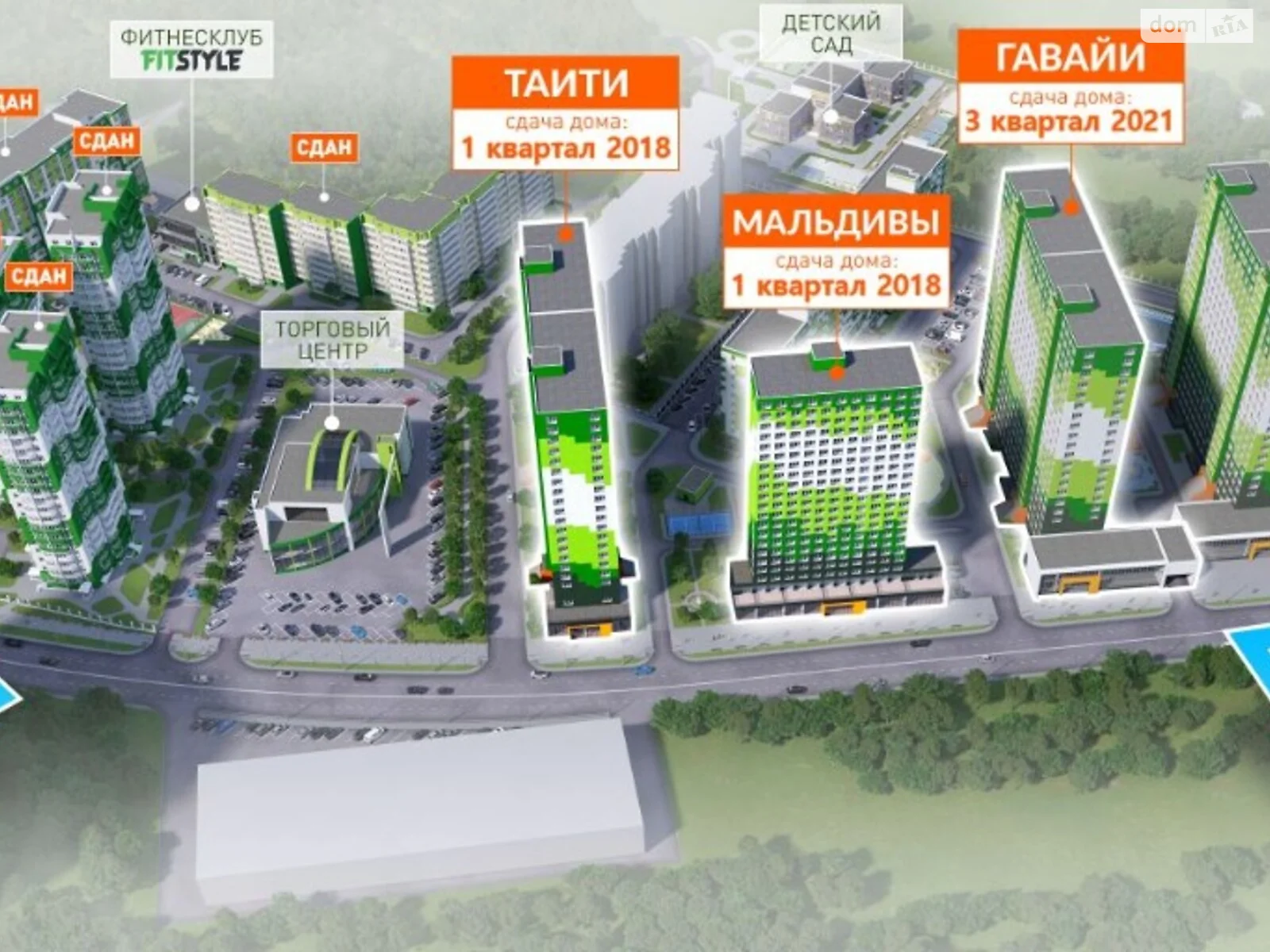 Продается 1-комнатная квартира 44 кв. м в Одессе, ул. Марсельская - фото 1
