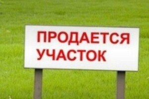 Продаж ділянки під житлову забудову, Одеса, р‑н. Чорноморка