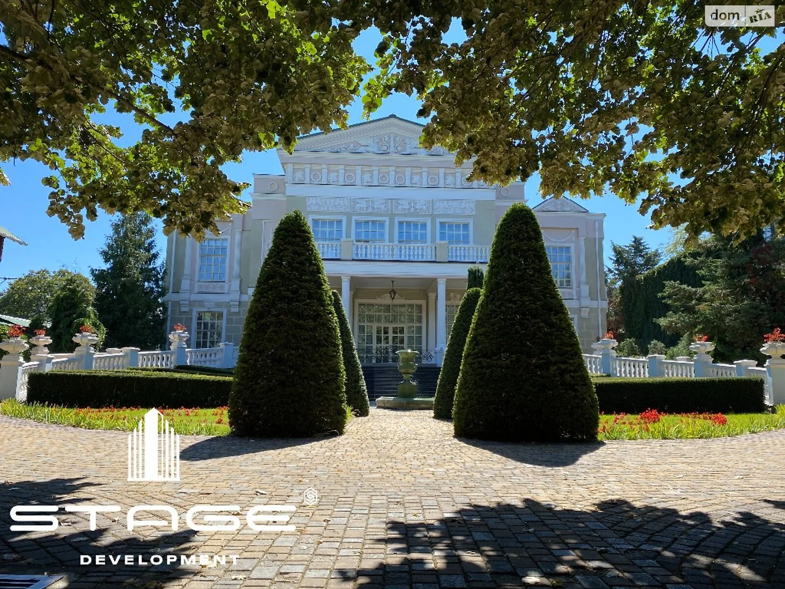 Продается дом на 2 этажа 752.1 кв. м с садом, цена: 9500000 $ - фото 1