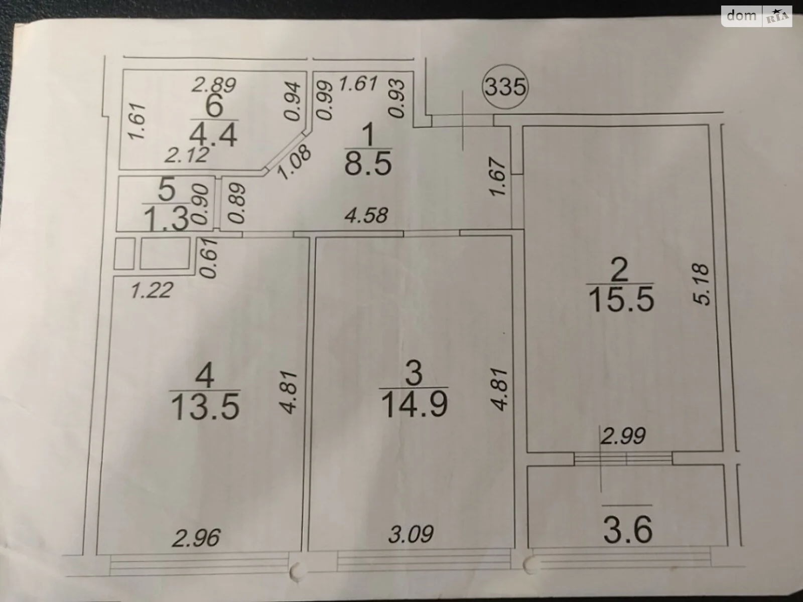 Продается 2-комнатная квартира 62 кв. м в Одессе, ул. Бассейная, 6