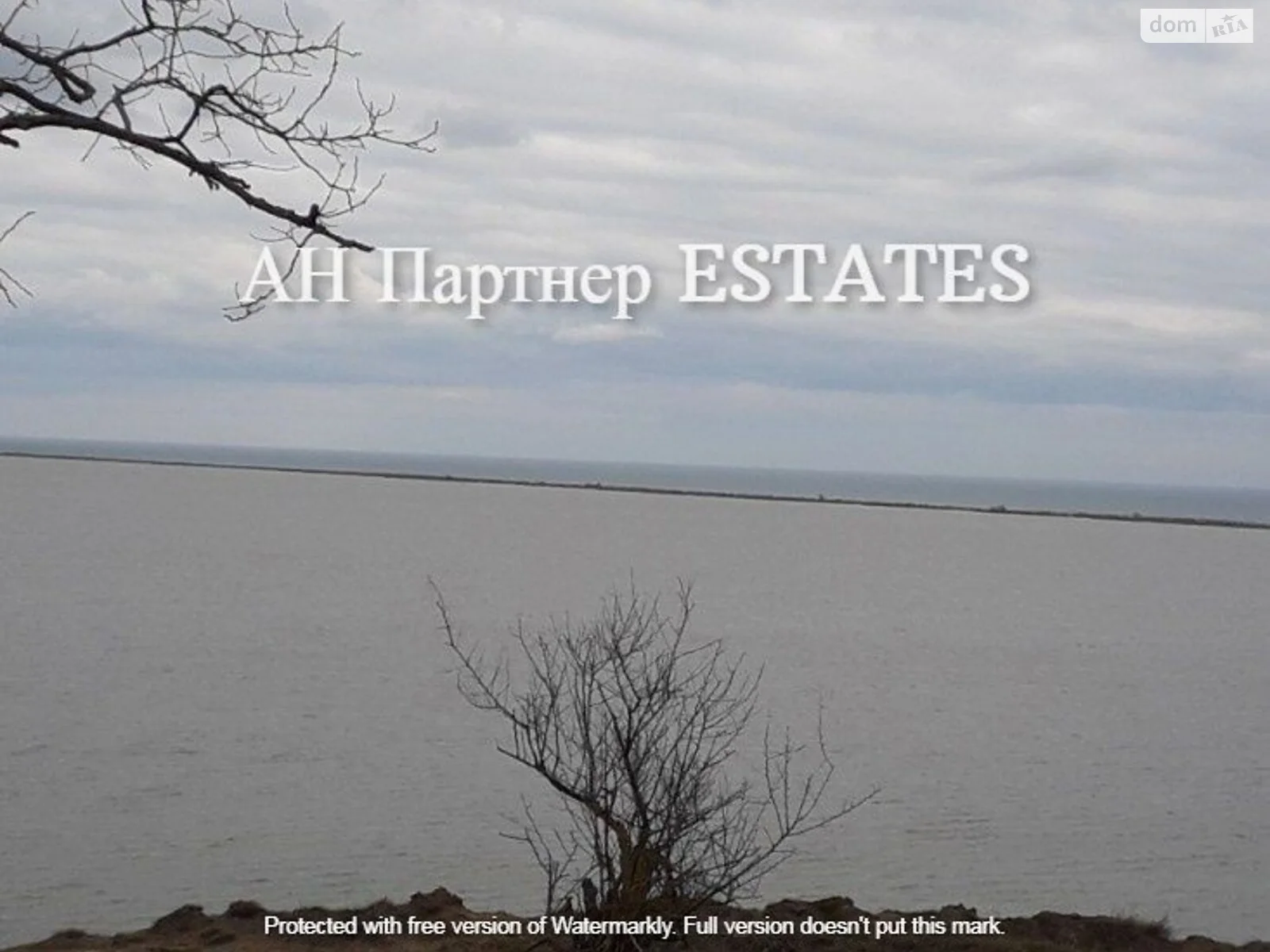 Продается земельный участок 15.35 соток в Одесской области - фото 3