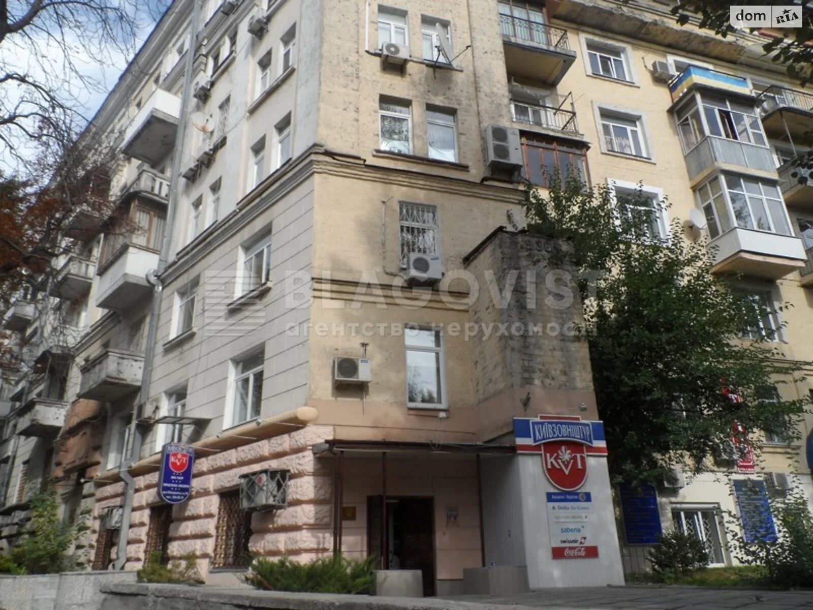 Продается 4-комнатная квартира 190 кв. м в Киеве, ул. Обсерваторная, 10 - фото 1