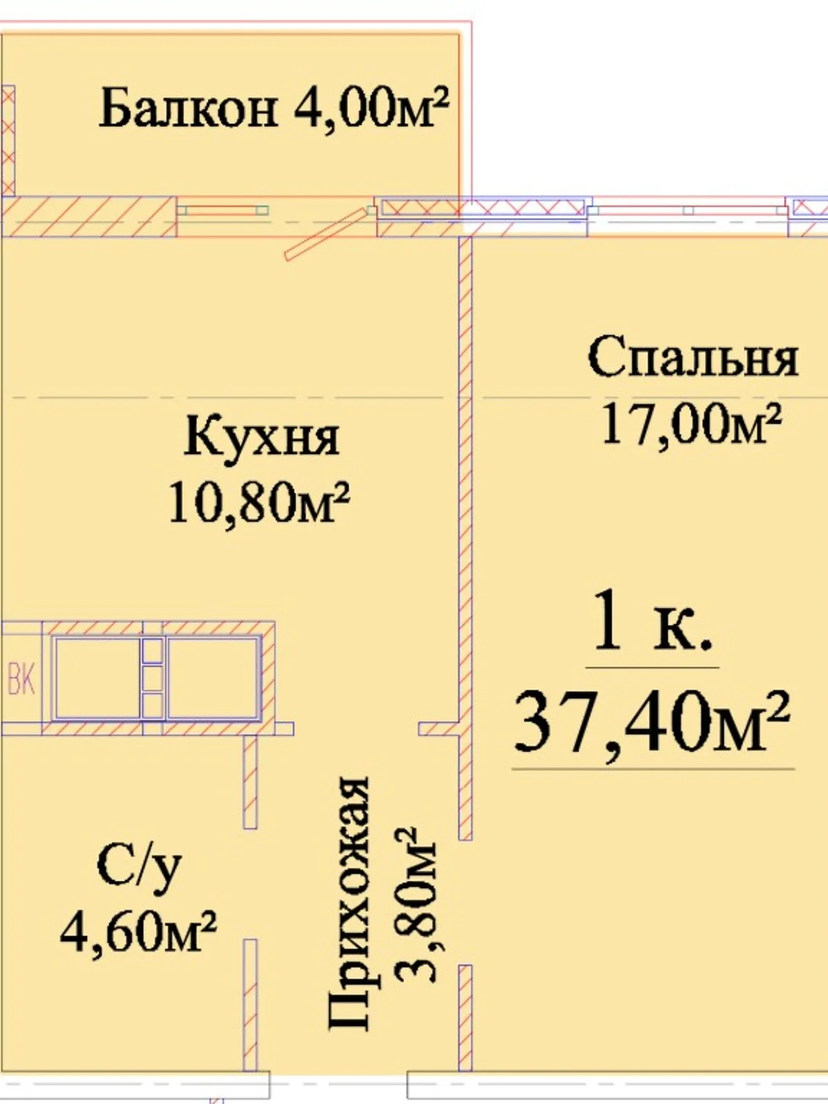 Продається 1-кімнатна квартира 38 кв. м у Одесі, пл. Михайлівська