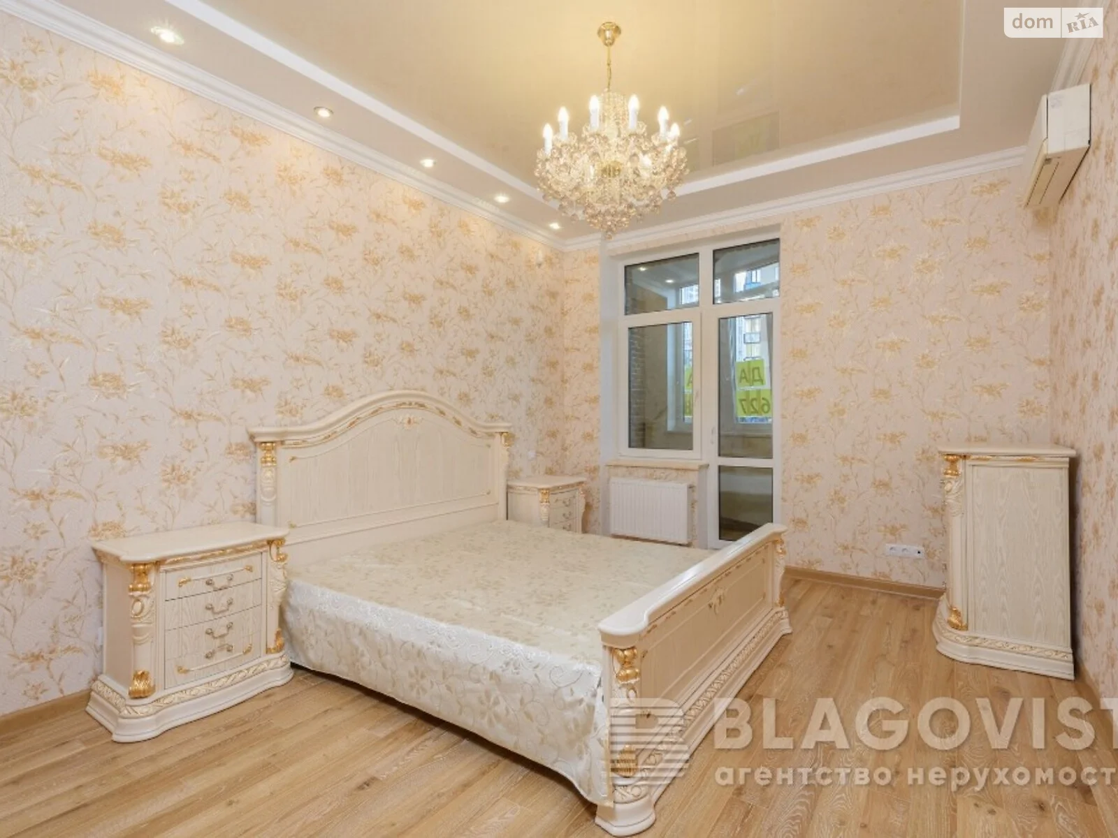 Продается 3-комнатная квартира 90 кв. м в Киеве, ул. Вячеслава Черновола, 29А - фото 1