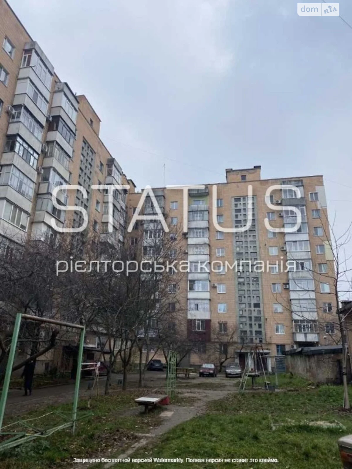 Продается 4-комнатная квартира 76 кв. м в Полтаве, цена: 60999 $ - фото 1