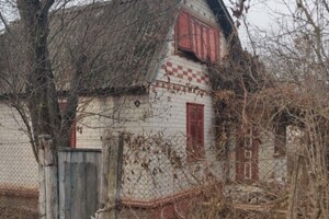 Недвижимость в Чернигове