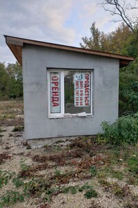 Сдается в аренду земельный участок 40 соток в Тернопольской области