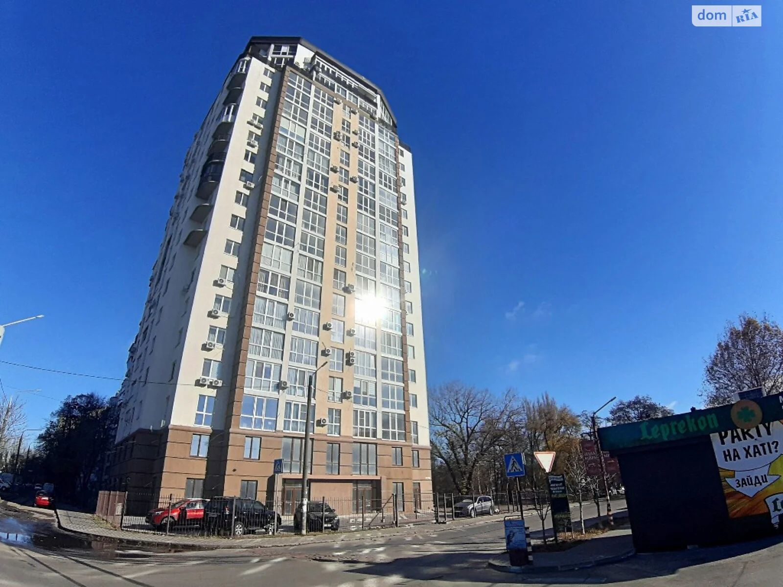 1-комнатная квартира 62.2 кв. м в Запорожье, ул. Петра Сагайдачного(Бородинская) - фото 1